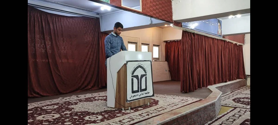 به مناسبت روز دانشجو تریبون آزاد از طرف تشکل جامعه اسلامی با محوریت عدالت در ساحت های آموزشی و اجتماعی در پردیس علامه امینی تبریز برگزار شد. 4