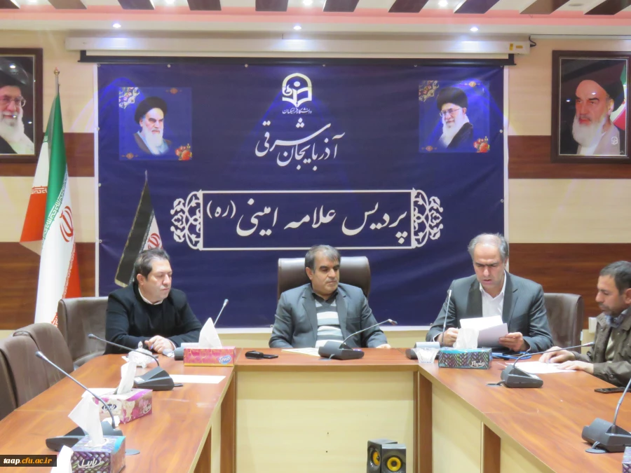 جلسه هم فکری و تبادل نظر برای استقبال شایسته شهیدگمنام در پردیس علامه امینی تبریز برگزارگردید. 2