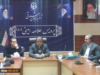 تشکیل جلسه با فرماندهان حوزه شهری و کارمندی در راستای برگزاری مراسم استقبال از شهید گمنام
