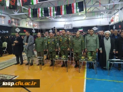 لالایی فرهنگیان تبریز بر پیکر یک شهید گمنام 7