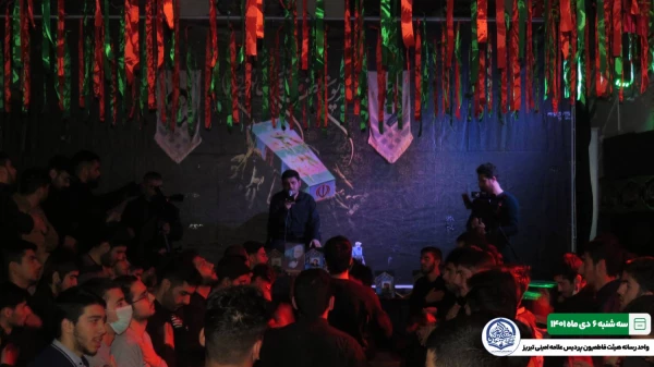 شبی با شهید،مورخه 1401/10/06 در نمازخانه پردیس علامه امینی تبریز 2
