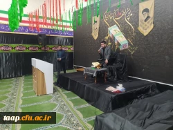 شام غریبان شهیدگمنام مورخه 1401/10/07 در نمازخانه پردیس علامه امینی تبریز برگزارشد. 3