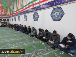 مراسم سالگردشهادت سپهبد شهید حاج قاسم سلیمانی در دانشگاه فرهنگیان پردیس علامه امینی تبریز 7