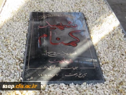 مراسم سالگردشهادت سپهبد شهید حاج قاسم سلیمانی در دانشگاه فرهنگیان پردیس علامه امینی تبریز 15