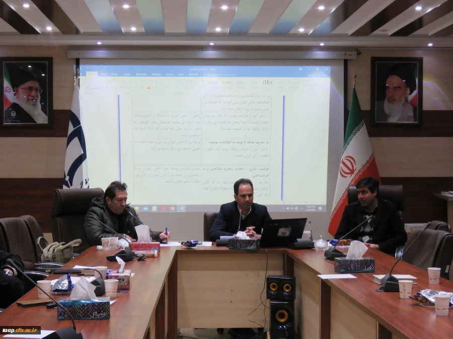 کارگاه کارورزی برای اساتید دانشگاه برگزار شد. 2