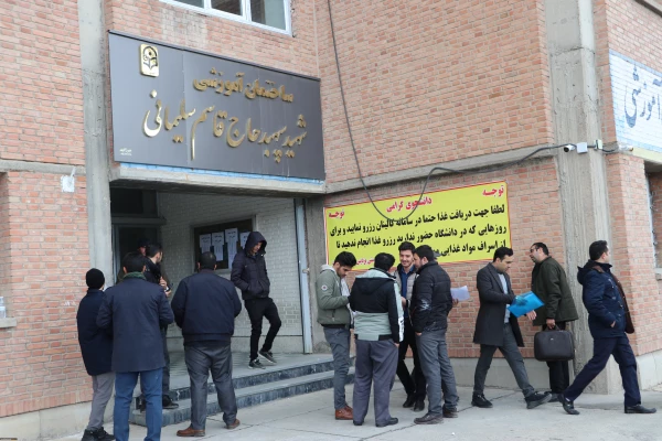 برگزاری آزمون دروس فرهنگی مهارت آموزان ماده28 در دانشگاه فرهنگیان استان آذربایجان شرقی 6