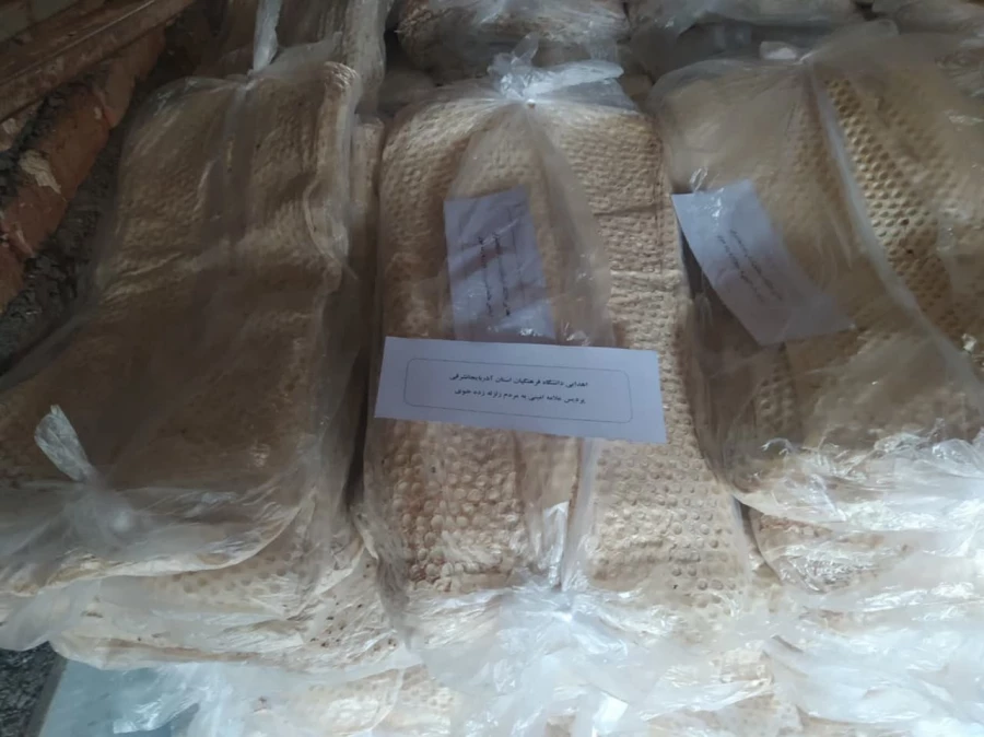 photo_2023-02-01_15-55-23