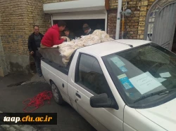 photo_2023-02-01_15-55-30