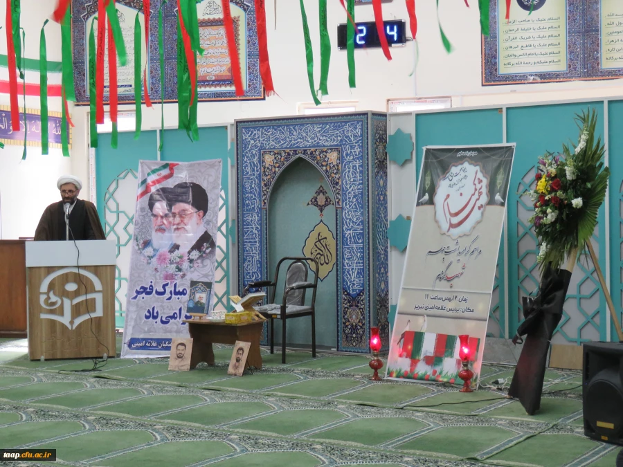 آیین گرامیداشت چهلم شهیدگمنام 2
