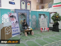 آیین گرامیداشت چهلم شهیدگمنام 4