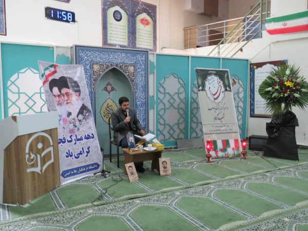 آیین گرامیداشت چهلم شهیدگمنام 4