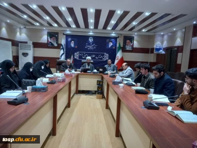 طرح کرسی تلاوت   دانشگاه فرهنگیان 