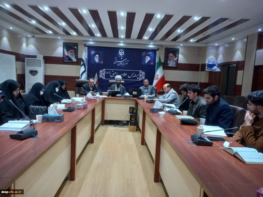 طرح کرسی تلاوت   دانشگاه فرهنگیان  2