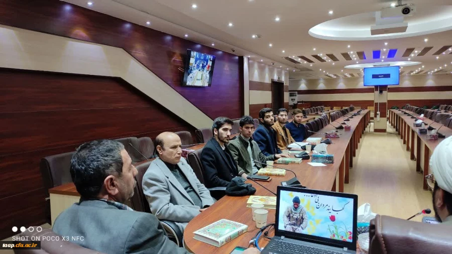 طرح کرسی تلاوت   دانشگاه فرهنگیان  2