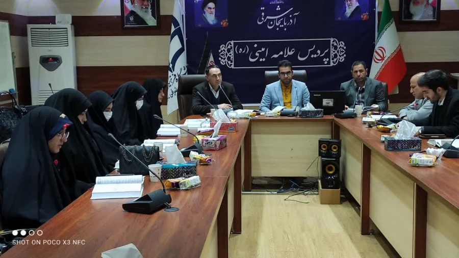 طرح کرسی تلاوت   دانشگاه فرهنگیان  3