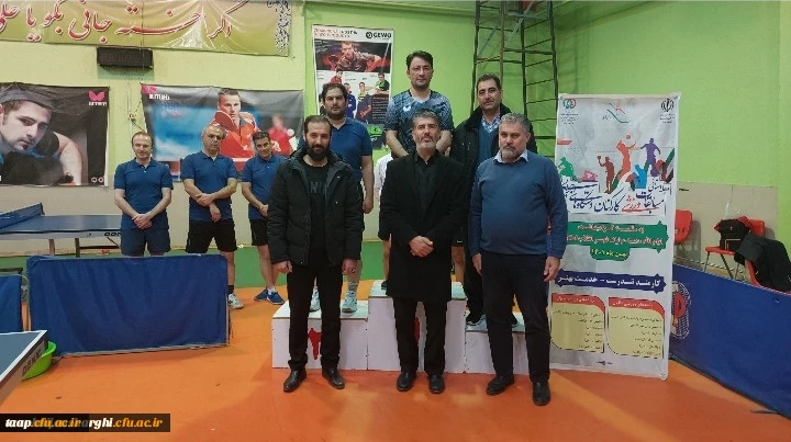 قهرمانی تیم تنیس روی میز دانشگاه فرهنگیان آذربایجان شرقی در مسابقات کارکنان دستگاه های اجرایی استان  4