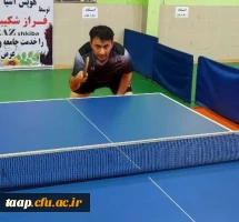 قهرمانی تیم تنیس روی میز دانشگاه فرهنگیان آذربایجان شرقی در مسابقات کارکنان دستگاه های اجرایی استان  3