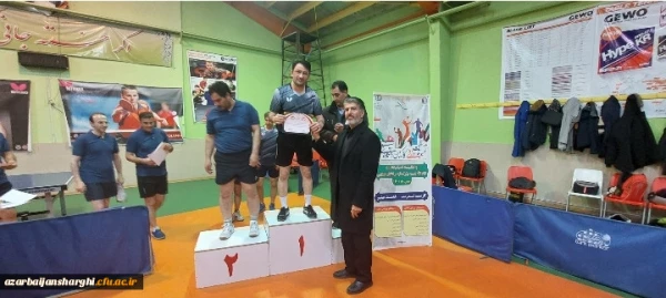 قهرمانی تیم تنیس روی میز دانشگاه فرهنگیان آذربایجان شرقی در مسابقات کارکنان دستگاه های اجرایی استان  5