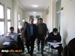 برگزاری آزمون اصلح استخدامی­ سال 1400 (ورودی­ 1401) 2