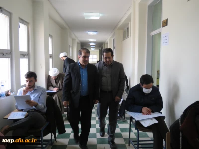 برگزاری آزمون اصلح استخدامی­ سال 1400 (ورودی­ 1401)