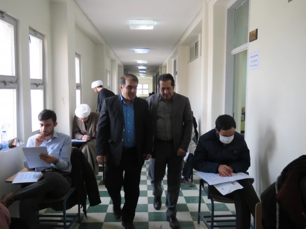 برگزاری آزمون اصلح استخدامی­ سال 1400 (ورودی­ 1401) 2