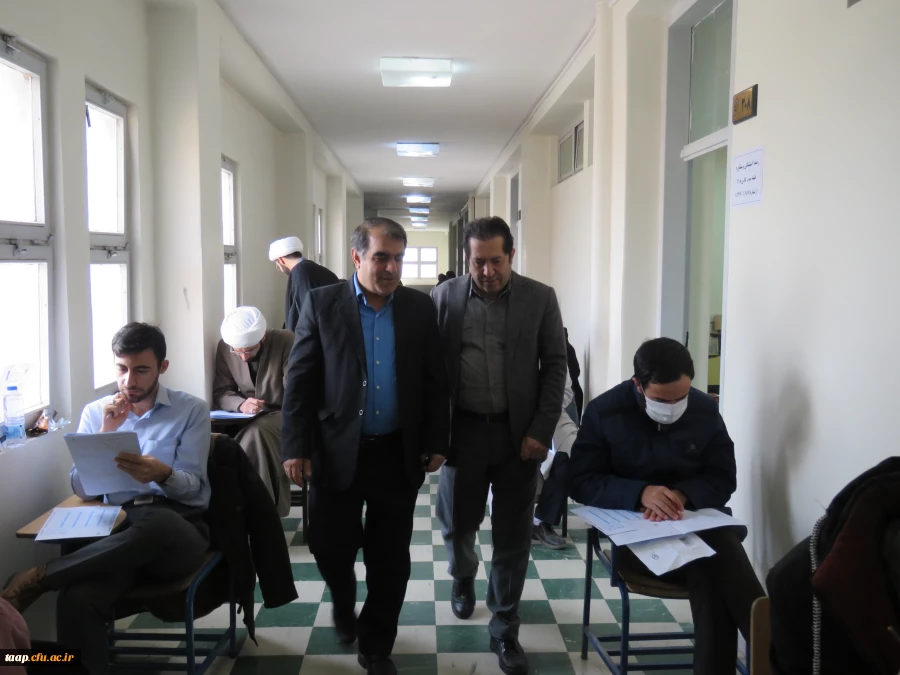 برگزاری آزمون اصلح استخدامی­ سال 1400 (ورودی­ 1401) 2