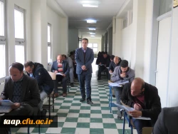 برگزاری آزمون اصلح استخدامی­ سال 1400 (ورودی­ 1401) 3