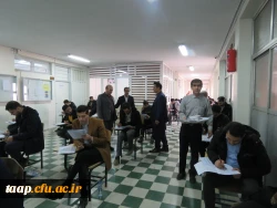 برگزاری آزمون اصلح استخدامی­ سال 1400 (ورودی­ 1401) 5