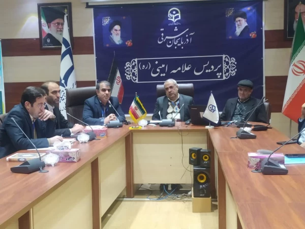 همایش ملی آموزش شیمی در سالن شمس تبریزی پردیس علامه امینی دانشگاه فرهنگیان آذربایجان شرقی 2