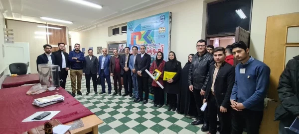 همایش ملی آموزش شیمی در سالن شمس تبریزی پردیس علامه امینی دانشگاه فرهنگیان آذربایجان شرقی 11