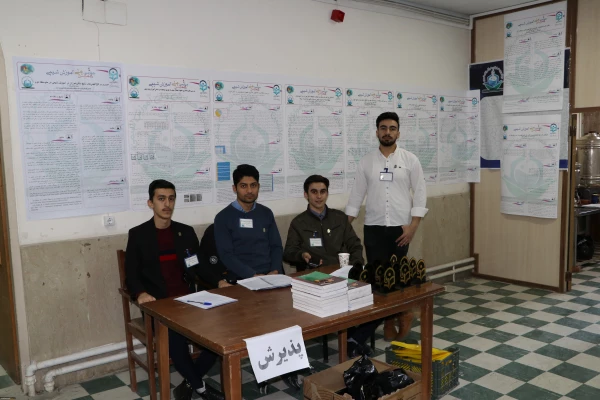 همایش ملی آموزش شیمی در سالن شمس تبریزی پردیس علامه امینی دانشگاه فرهنگیان آذربایجان شرقی 17