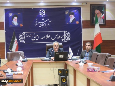 دپارتمان علوم تربیتی به همت واحد پژوهش و فناوری برگزار کرد.