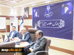 دپارتمان علوم تربیتی به همت واحد پژوهش و فناوری برگزار کرد. 3