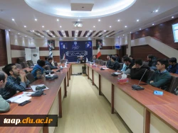 دپارتمان علوم تربیتی به همت واحد پژوهش و فناوری برگزار کرد. 5