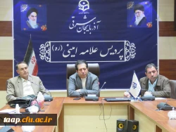 اولین جلسه کارگروه مبارزه با موادمخدر پردیس علامه امینی برگزار شد. 2