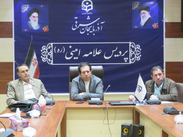 اولین جلسه کارگروه مبارزه با موادمخدر پردیس علامه امینی برگزار شد. 2