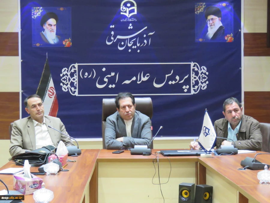 اولین جلسه کارگروه مبارزه با موادمخدر پردیس علامه امینی برگزار شد. 2