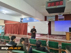 کارگاه آموزشی پیشگیری از اعتیاد و آسیب های اجتماعی 2