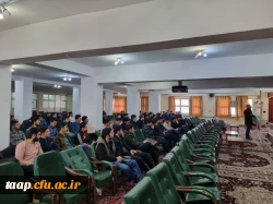 کارگاه آموزشی پیشگیری از اعتیاد و آسیب های اجتماعی 6