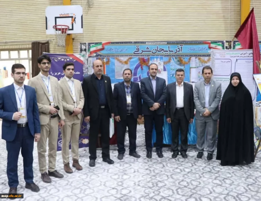 حضور دانشجومعلمان پردیس علامه امینی تبریز در گردهمایی دانشجومعلمان دانشگاه فرهنگیان  2