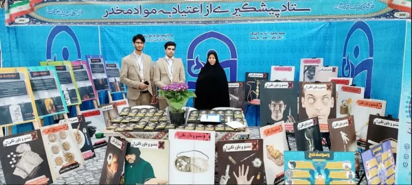 حضور دانشجومعلمان پردیس علامه امینی تبریز در گردهمایی دانشجومعلمان دانشگاه فرهنگیان  4