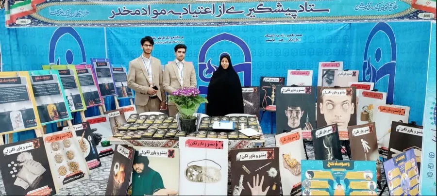 حضور دانشجومعلمان پردیس علامه امینی تبریز در گردهمایی دانشجومعلمان دانشگاه فرهنگیان  4