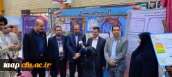 حضور دانشجومعلمان پردیس علامه امینی تبریز در گردهمایی دانشجومعلمان دانشگاه فرهنگیان  6