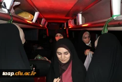 اعزام دانشجویان دانشگاه فرهنگیان آذربایجان شرقی به اردوی راهیان نور 5