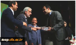 تقدیر از مهدی چیت ساز در سی امین دوره جشنواره دانشجوی نمونه کشوری در سالن اجلاس سران پایتخت 2