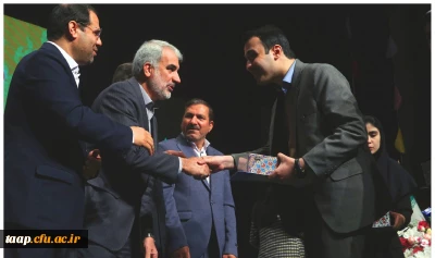 تقدیر از مهدی چیت ساز در سی امین دوره جشنواره دانشجوی نمونه کشوری در سالن اجلاس سران پایتخت