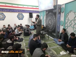 مراسم اولین شب قدر، با حضور پرشور دانشجویان پردیس علامه امینی تبریز برگزار شد. 3