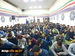 مراسم اولین شب قدر، با حضور پرشور دانشجویان پردیس علامه امینی تبریز برگزار شد. 7