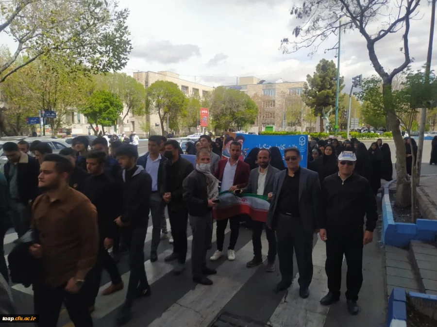 حضور پرشور خانواده دانشگاه فرهنگیان استان آذربایجان شرقی در راهپیمایی روز قدس 7