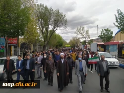 حضور پرشور خانواده دانشگاه فرهنگیان استان آذربایجان شرقی در راهپیمایی روز قدس 4